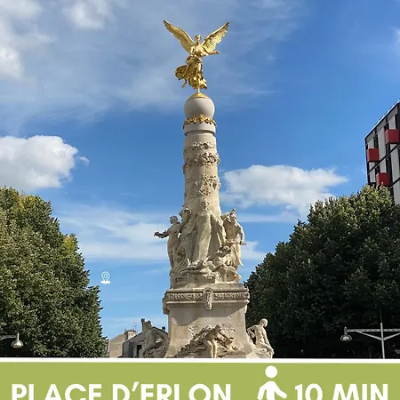 La Capsule - Centre - Terrasse Ρενς